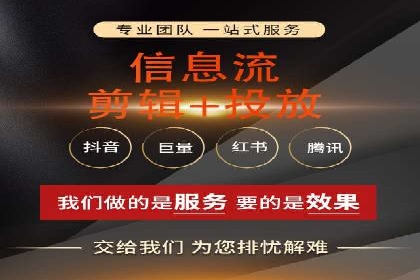 百度推广费用如何助力中小企业快速成长——案例解读