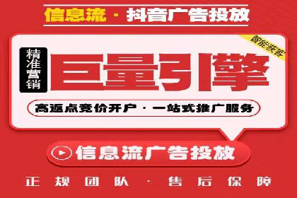 成功案例：sem竞价托管如何实现转化率翻倍